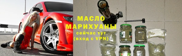 spice Зерноград