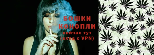 кокаин Мегион
