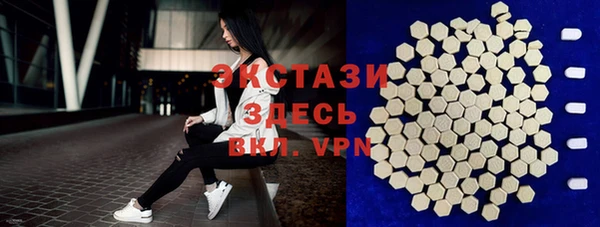spice Зерноград