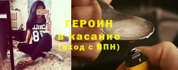 мдма Михайловск