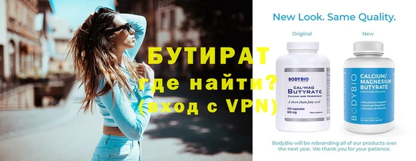spice Зерноград