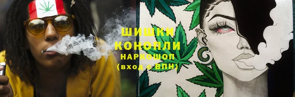 каннабис Зеленокумск