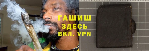 ешки Зеленодольск
