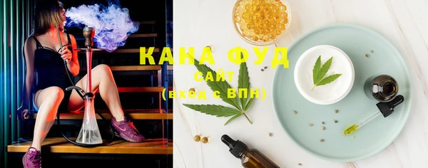 трава Иннополис
