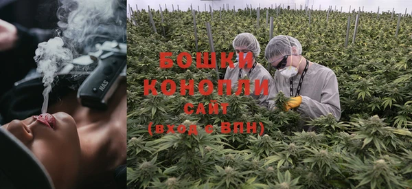 каннабис Зеленокумск