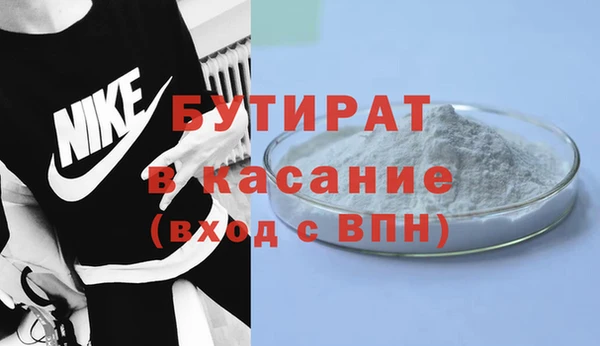 прущая мука Надым