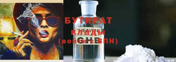 ешки Зеленодольск