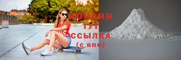 spice Зерноград