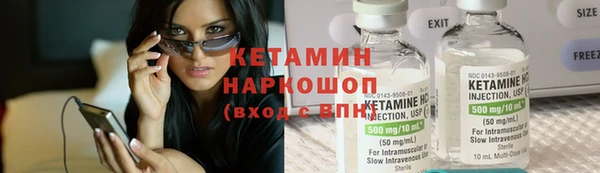 mix Инсар