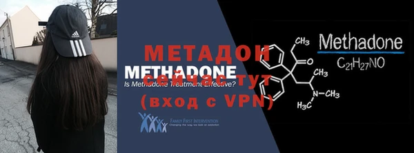 каннабис Зеленокумск