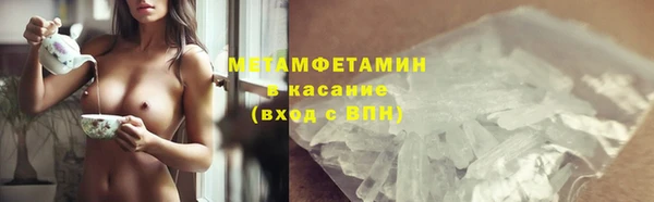 spice Зерноград
