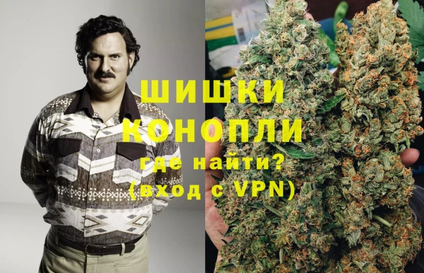 ешки Зеленодольск