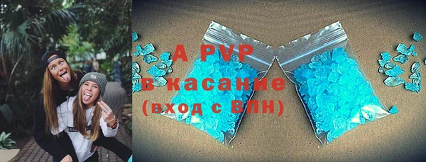 ешки Зеленодольск