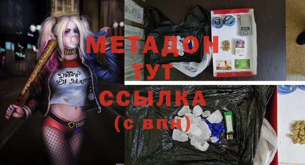 кокаин колумбия Медвежьегорск