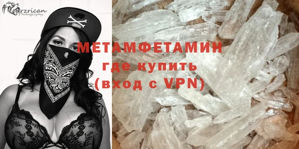 хмурый Михайлов