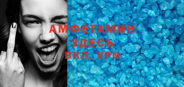 2c-b Михайловка