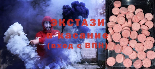 каннабис Зеленокумск