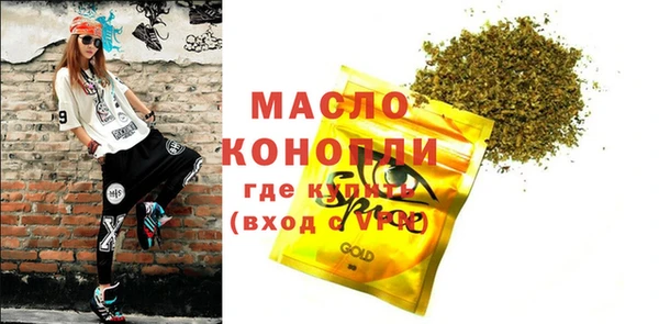каннабис Зеленокумск