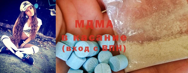apvp Наволоки