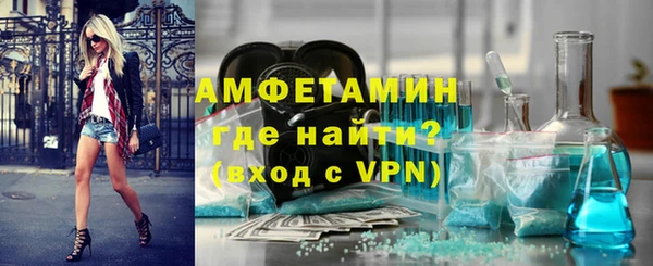 ешки Зеленодольск