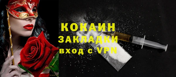 ешки Зеленодольск