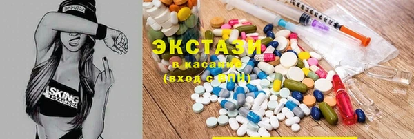каннабис Зеленокумск