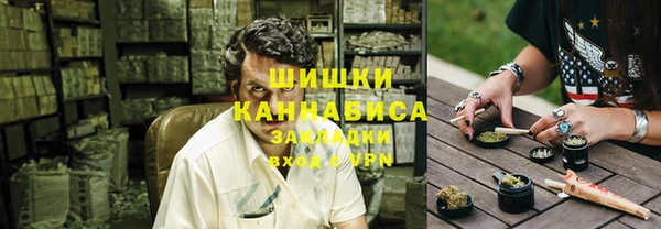 каннабис Зеленокумск