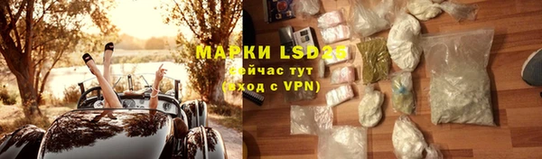 spice Зерноград