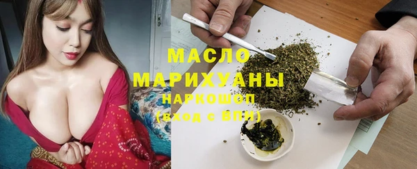 ешки Зеленодольск