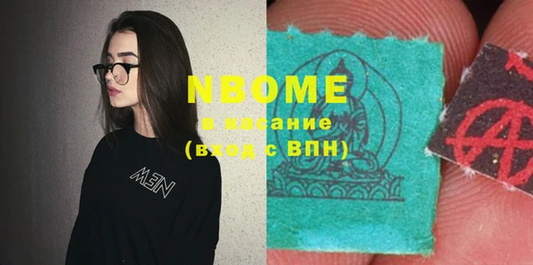 хмурый Михайлов