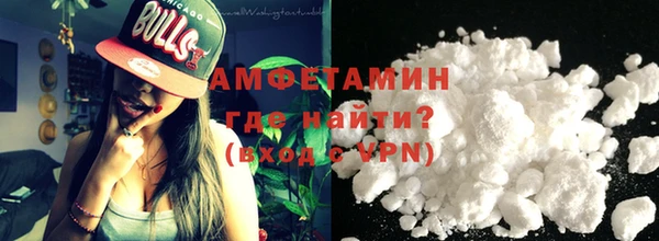 spice Зерноград