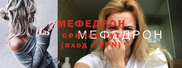 ешки Зеленодольск