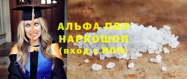 2c-b Михайловка