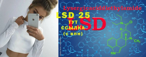 ешки Зеленодольск
