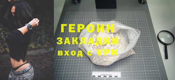 ешки Зеленодольск