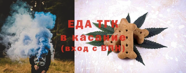 каннабис Зеленокумск