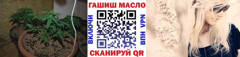 Дистиллят ТГК вейп  blacksprut ССЫЛКА  Светлый  купить закладку 